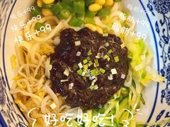 -老北京私房菜(798店)