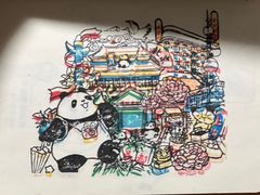 -轩客会(熊猫书店)