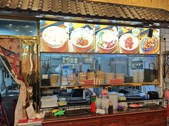 -六禄面家(芳和分店)