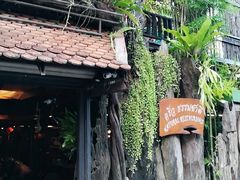 -自然餐厅(Phuket)
