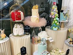 -杜哈夫DOUX RÊVE·生日蛋糕(日月光店)