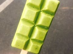 抹茶雪糕-WONDER ICE 萬得冰田(建設路总店)