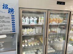 -白色日记·手作酸奶(麦凯乐店)