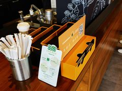 -星巴克(盐城五洲国际店)