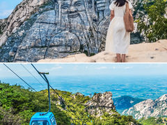 -沂蒙山旅游区龟蒙景区