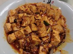 麻婆豆腐-八珍饺子·烤鸭·家常菜