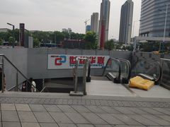 -狮子山(地铁站)