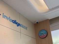 -上海仁爱医院口腔科 · 种植
