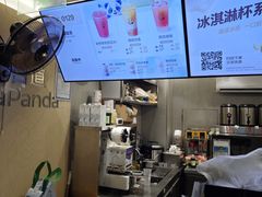 -浦江城市生活广场(江月路店)