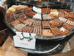 -Laderach 莱德拉(上海环贸iapm店)