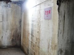 -虎头要塞