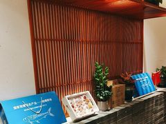 -丹江渔村(望京店)