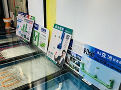 -居丽装饰空间设计(总部)