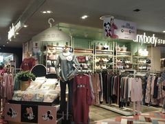 -优客城市奥莱