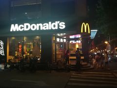 -麦当劳(新华路步步高店)