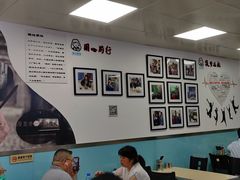 大堂-顶巧鸡汤馄饨(虹口总店)