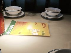 -农耕记·湖南土菜(海上世界店)
