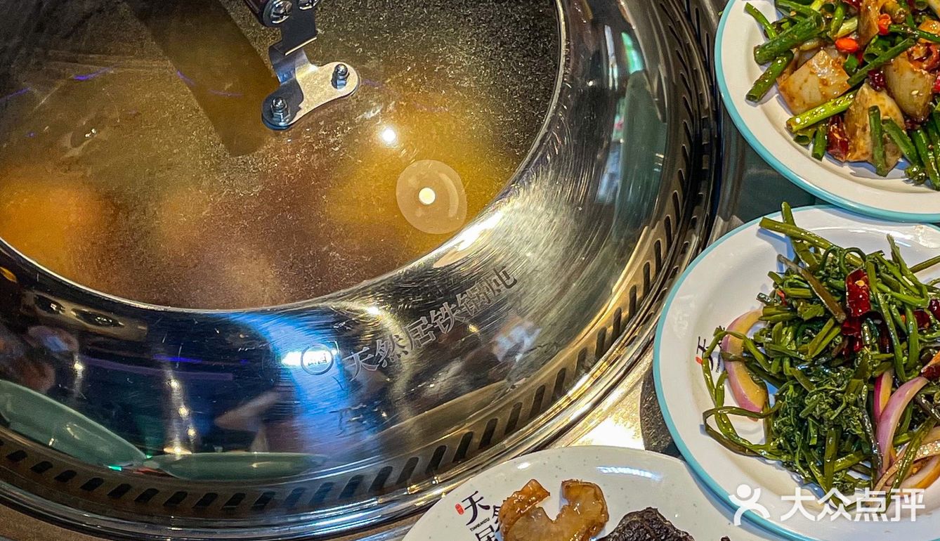 又发现一家好吃的东北铁锅炖‼️香起飞了