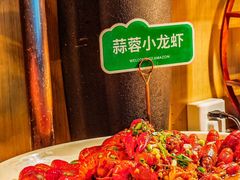 -亚马逊蒸汽活海鲜自助(LCM置汇旭辉广场店)
