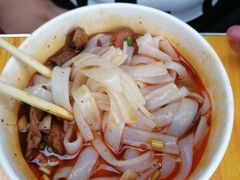 -罗氏牛肉粉大王