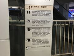 -乐潮汇时尚量贩式KTV(嘉业国际城购物中心店)