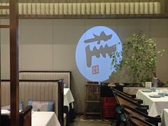 -聆桂烤鸭·金奖烤鸭(静联广场店)