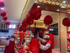 -北京稻香村(第三店)