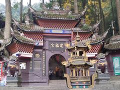 -青城山