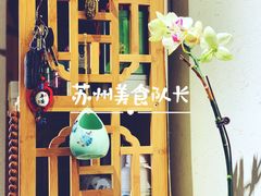 -八珍手工水饺·妈妈的爱(传芳巷店)