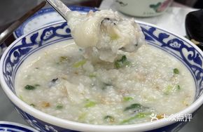 Guangdong Fresh Fish and Meat Rice Porridge
