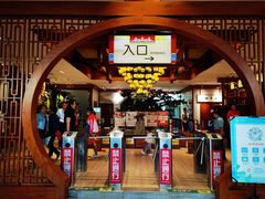 -木子塘汗蒸生活馆(财富港店)