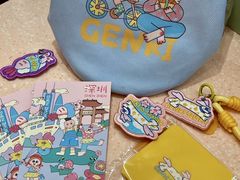 -元气寿司(八号仓店)