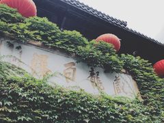 -藏龙百瀑风景区