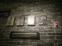 -辛亥革命纪念馆
