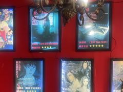 -MS实景娱乐密室逃脱(川大店)