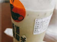 -武汉光谷K11