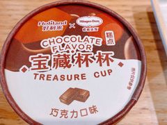 -好利来(熙地港店)