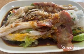 Char Siu Meat Egg Roll