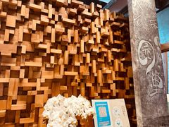 -园里火锅(仁和新城店)