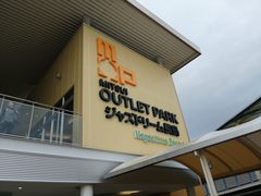 -三井奥特莱斯购物城(爵士之梦长岛店)