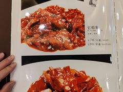 -鸿宾楼(展览馆路店)