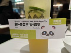 -渔语鱼新川菜Bistro(万象天地店)