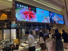 -盛宴标帜餐厅·亲子自助 (南昌喜来登酒店)