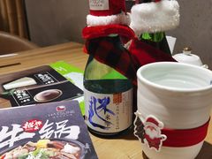 -隐泉之语日式料理(王府中环店)