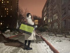 -Gucci(北京金融街购物中心店)