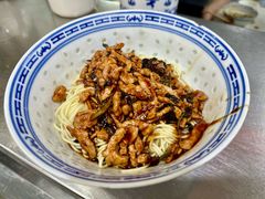 -大时代美食面馆