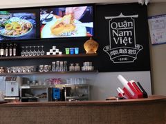 -南越郡·越式风味餐厅(青秀万达店)