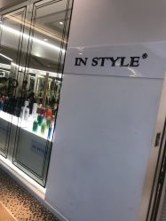 -In Style造型