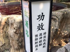 -龙门水都景区
