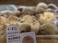 -山崎面包(静安久光店)